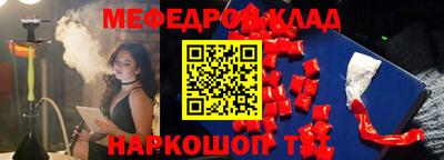 героин Тара