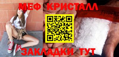 героин Тара