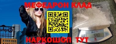дурь Татарск
