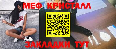 кокс Тверь