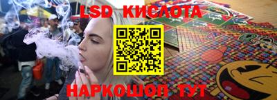 кокс Тверь