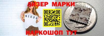 героин Тара