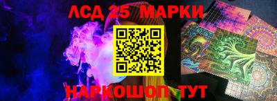героин Тара