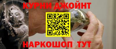 кокс Тверь