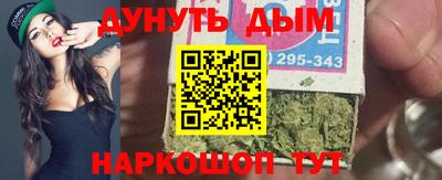 кокс Тверь