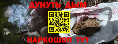 кокс Тверь
