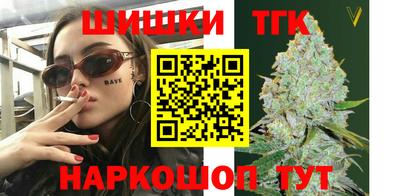 героин Тара