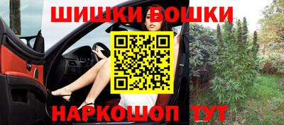 дурь Татарск