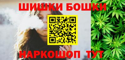 дурь Татарск