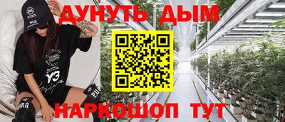 героин Тара