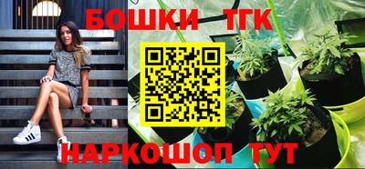 дурь Татарск