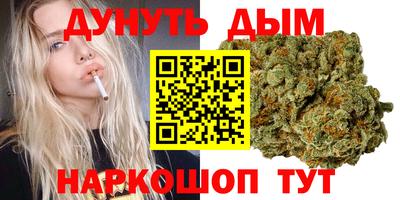 кокс Тверь