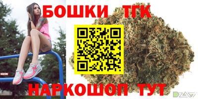 дурь Татарск