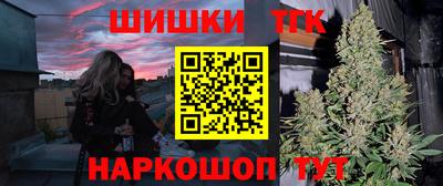 дурь Татарск