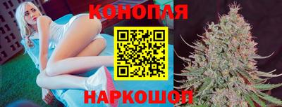 трава Усть-Илимск