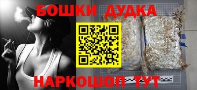 героин Тара