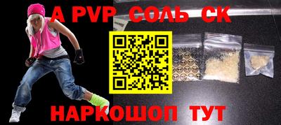 героин Тара