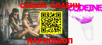 кокс Тверь