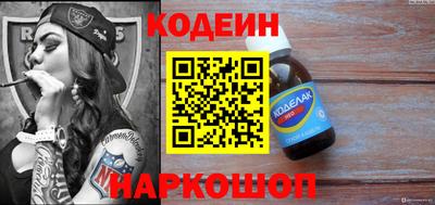 дурь Татарск