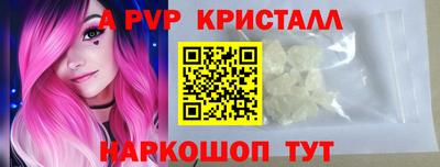 кокс Тверь