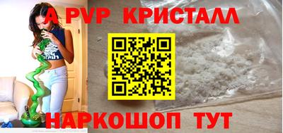 героин Тара