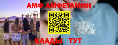 кокс Тверь