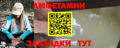 дурь Татарск