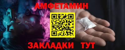 героин Тара