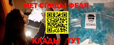 героин Тара