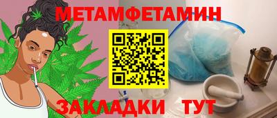 кокс Тверь