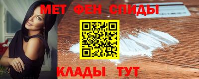 дурь Татарск