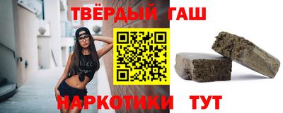 героин Тара