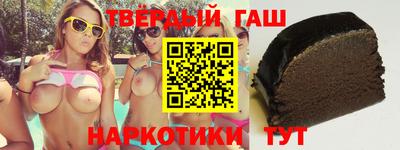 кокс Тверь
