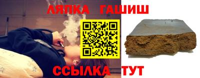 дурь Татарск