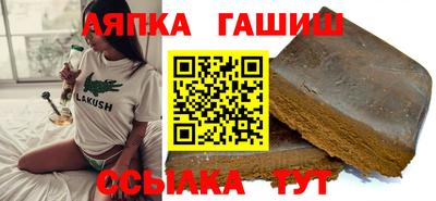 героин Тара