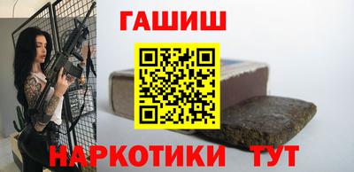 кокс Тверь