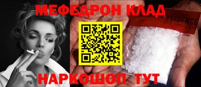 героин Тара